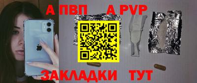 трава Гатчина
