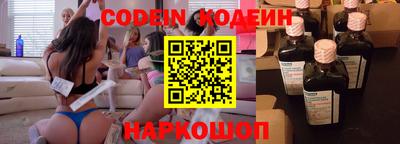 спиды Гагарин