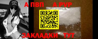 спиды Гагарин