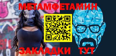 трава Гатчина