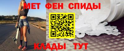 трава Гатчина