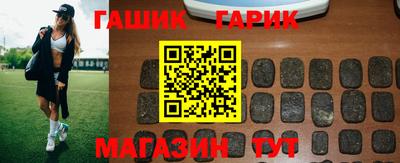 трава Гатчина