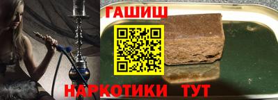 альфа пвп VHQ Гай