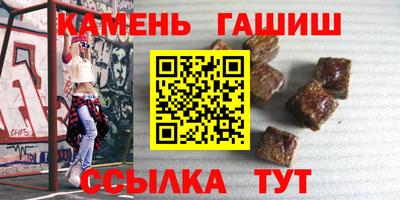 трава Гатчина