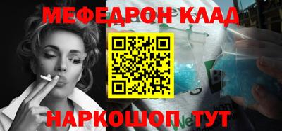 спиды Гагарин