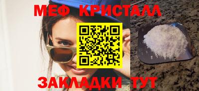 трава Гатчина
