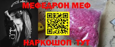 спиды Гагарин
