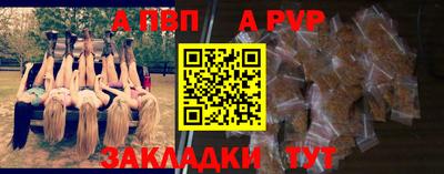 спиды Гагарин