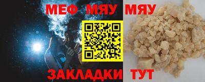 альфа пвп VHQ Гай