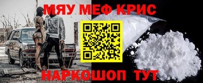 спиды Гагарин