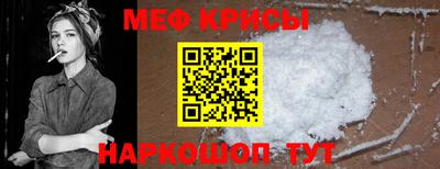 альфа пвп VHQ Гай