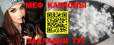 альфа пвп VHQ Гай