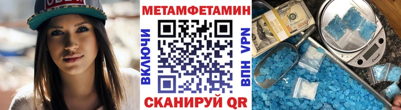 kraken ссылки  Семилуки  Первитин винт 