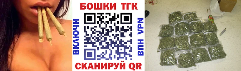 Марихуана гибрид Семилуки