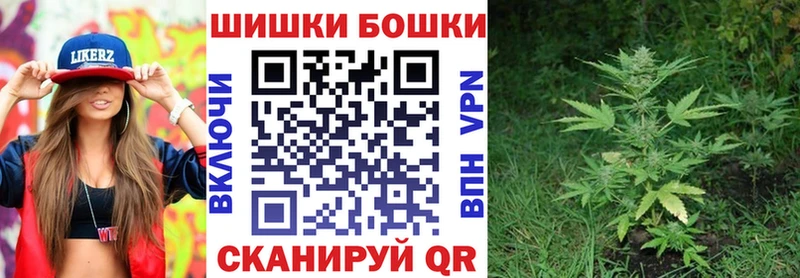 MEGA сайт  магазин продажи   Семилуки  Шишки марихуана Ganja 